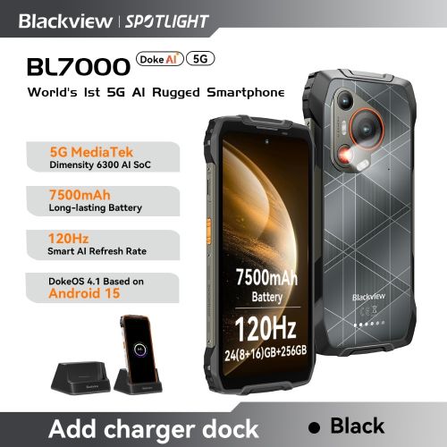 *المدرع الاقوى عالمياً BL7000*