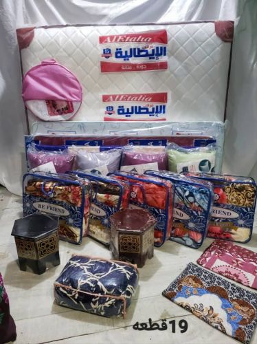 فقط  بي 19 قطعهاستكشف مجموعة منتج