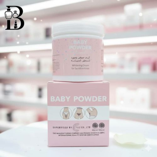 *كريم BABY POWDER* لتفتيح وتوريد