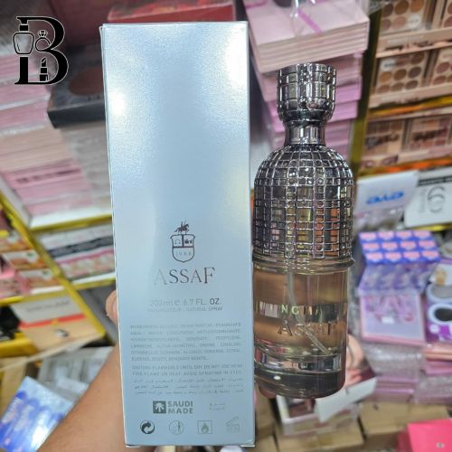 *عطر OUD ROYAL من ASSAF -