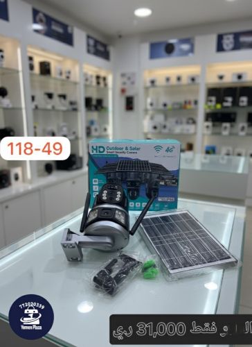 كاميرا المراقبة الخارجية الاحتراف