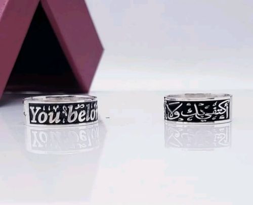دبل رجالي