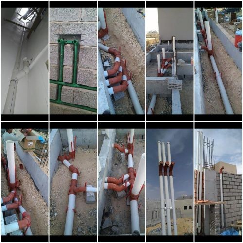 خدمات السباكة العامة والكهرباء