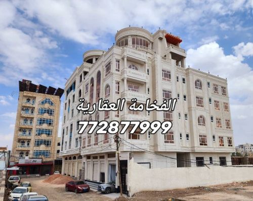 عمارة للبيع في بيت بوس  772877999