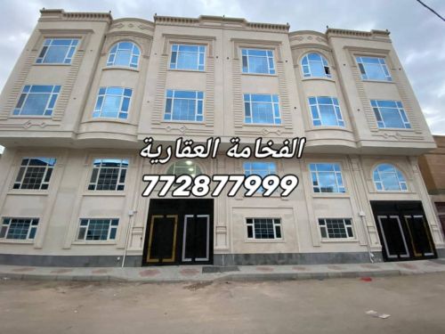 عمارة للبيع في الأصبحي 772877999