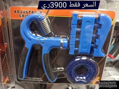 أقوى أدوات تمارين وتقوية قبضة الي