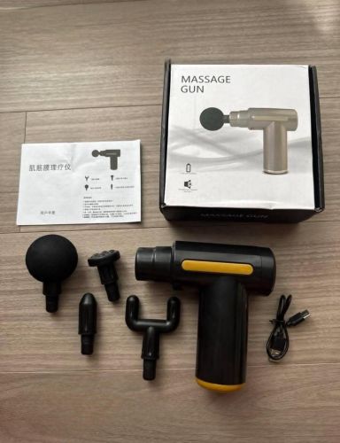 Mini Massage Gun – مسدس تدليك ذكي