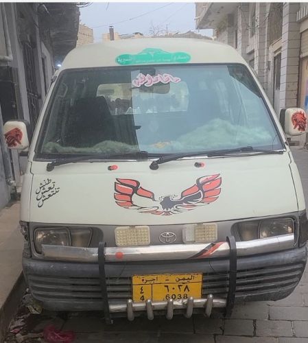 باص للبيع