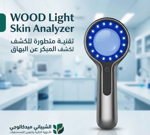 جهاز DR.PEN ULTIMA-A6 تجميل