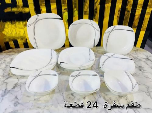 طقم صحون  سيراميك بورسلانالاصلي