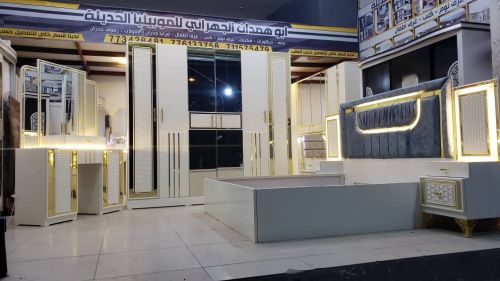 غرفه نوام تركيا  مستورد
