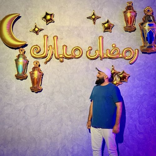 بعبارات *رمضان كريم* مع هلال