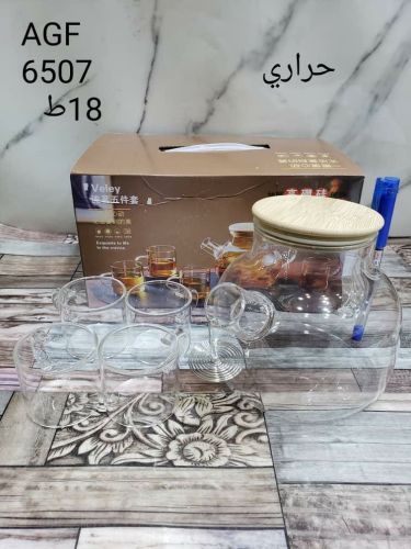 إبريق شاي فاخر كبير السعة
