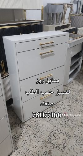 جزامه قلاب تفصول حسب طلب العميل