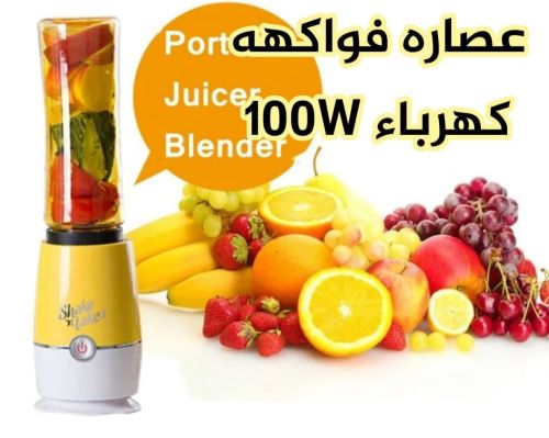 عصاره فواكه
