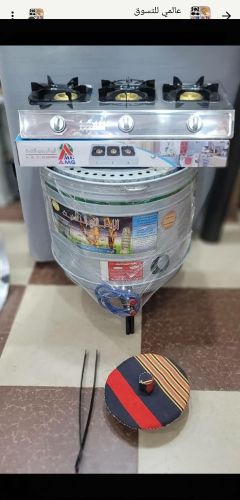 *كما نعدكم باقوى وافضل عروض حصريه