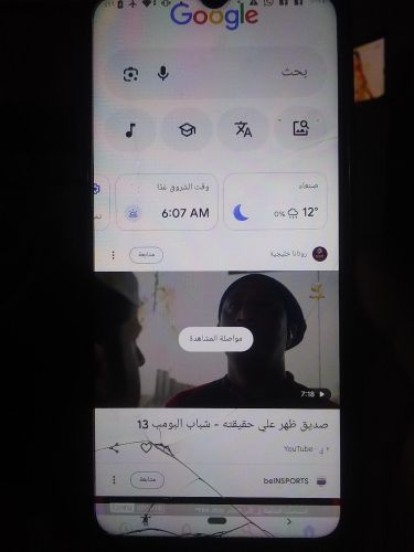 للبيع هاتف التي جديد الا فيه كسر