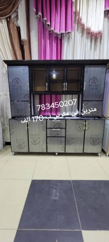 دواليب مطبخ المنيوم