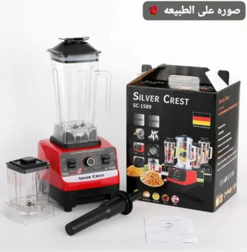 * أقوى خلاط عصاره وطحانه 2في 1