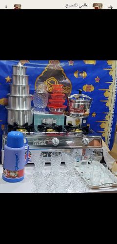 عرض المطبخ الرمضاني –