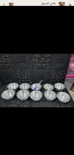 *العروض الجديد ابو 2000*