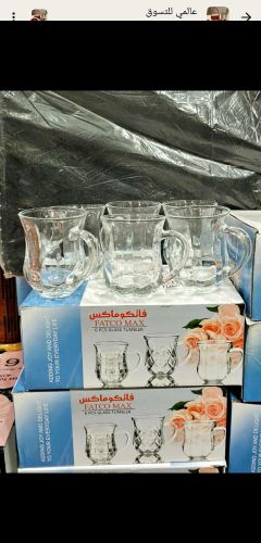 *العروض الجديد ابو 1500*