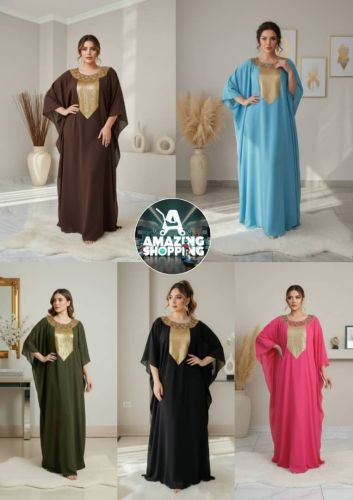 درّاعة نسائية بتصميم واسع وانسياب