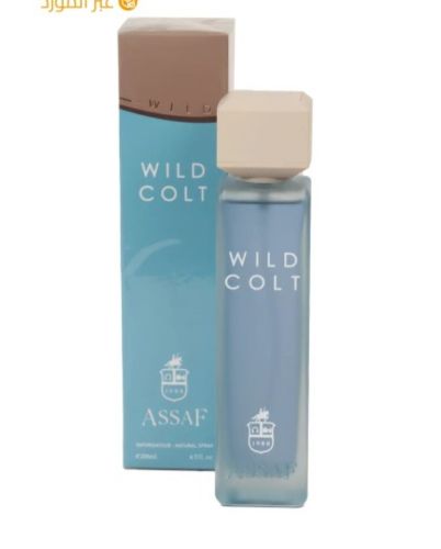 عطر عساف