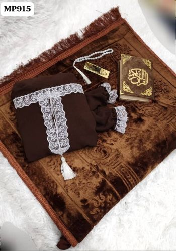 طقم صلاة من تألّقي