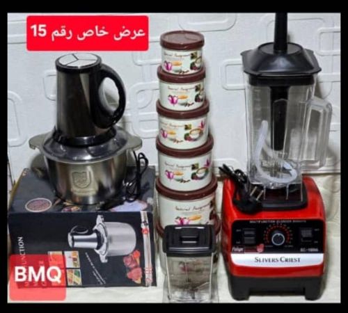 عرض خاص