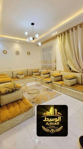 شقق مفروشة للايجار في صنعاء حده