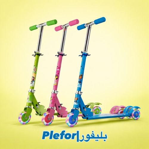 اسكوتر للاطفال 