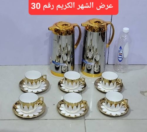 *عرض خاص بسعر مغري جدا**عرض الشهر
