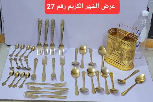 **سلة ملاعق استيل