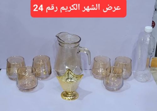 عرض الشهر الكريم رقم24**