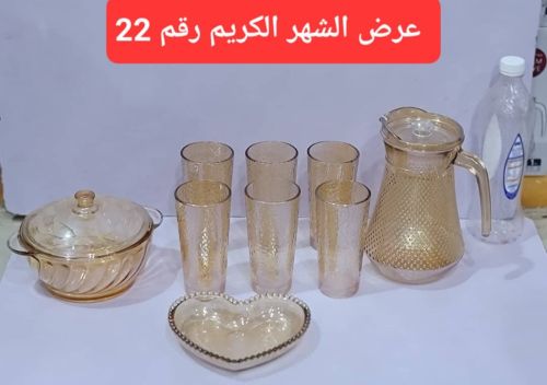عرض الشهر الكريم رقم22