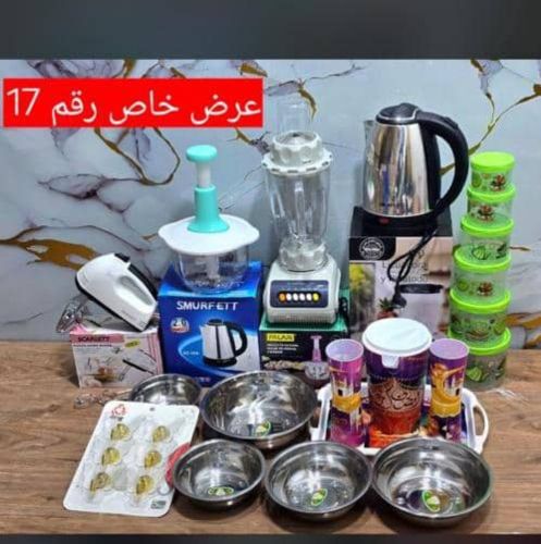 عرض خاص رقم 17 – طقم مطبخ متكامل