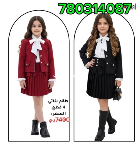 فساتين ناعمة، خامات فاخرة، تفاصيل
