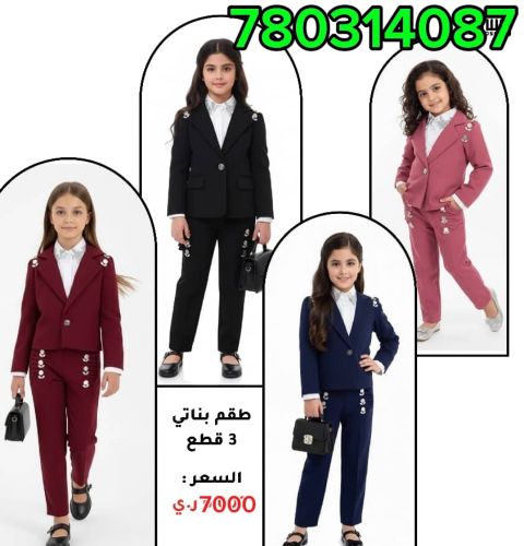 فساتين ناعمة، خامات فاخرة، تفاصيل