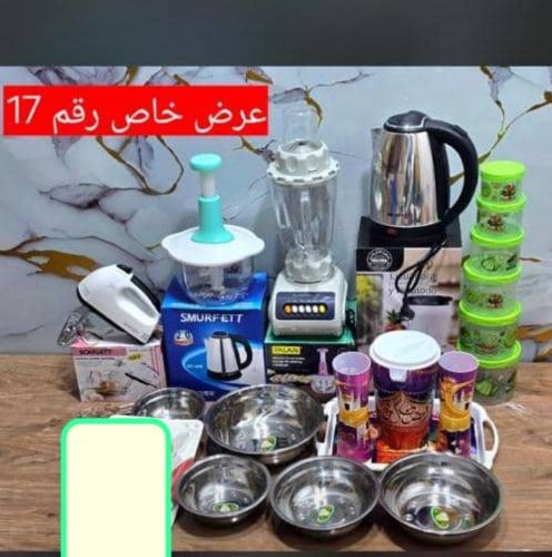 عرض خاص رقم 17 – طقم مطبخ متكامل