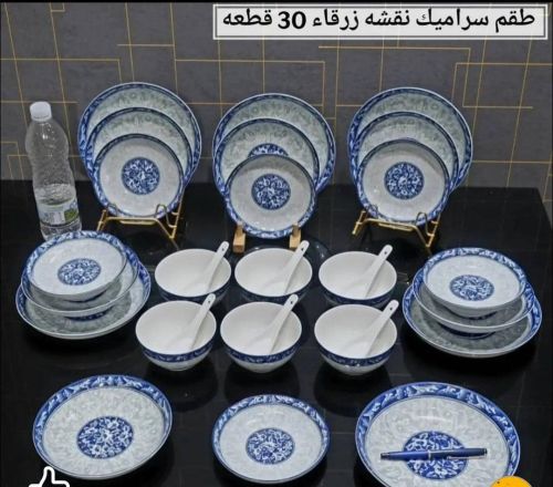 *طقم سفرة سيراميك 30قطعة