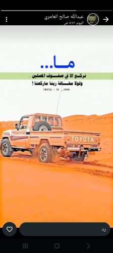 جديد