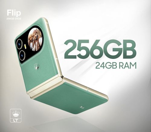 جوال LT Flip