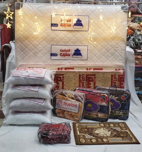عرض خاص بمناسبة قدوم شهر رمضان