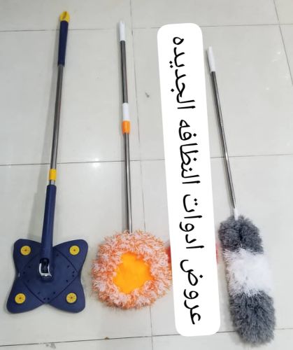 عروووضنااااا الافضل والاروع