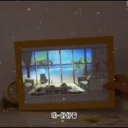 لوحه النافذه السحريه