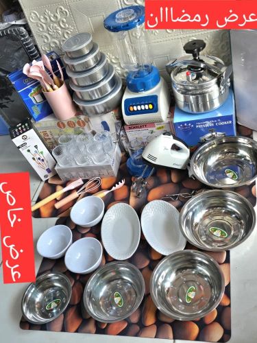 عرض رمضان الفخم باكج مطبخ متكامل