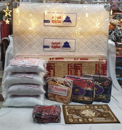عرض خاص بمناسبة قدوم شهر رمضان