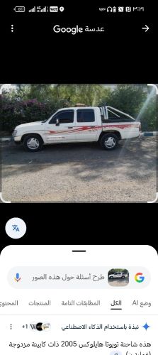 مطلب سياره للايجار