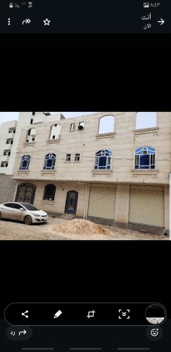 عماره سكنيه عرطه عملهاشخصي